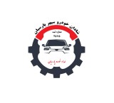 Kerman Motor Car Help 02147629900