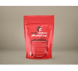 Comedy Nano Car Wash Materials (Ride and Heavy)