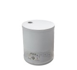 Ultrasonic humidifier