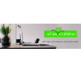 نرم افزار پخش مویرگی آسه