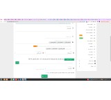 کفش مجلسی تمام‌چرم‌کرج تهران