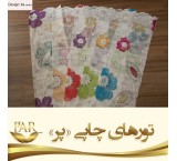 انواع پرده اداری و پرده خانگی و خدمات کامل پرده