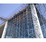 scaffold (triangular scaffolding)