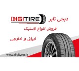 Selling tires in Mashhad