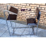 Harami prayer chair code 20 vip model