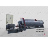 Balmil Continius (Continued)