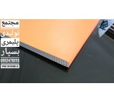 پلای وود پلیمری جایگزین پلای وود وحید سامانی