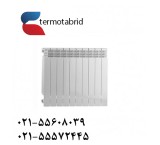 رادیاتور آلومینیومی