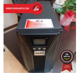 یو پی اس 3 کاوا آنلاین باتری بیرونی