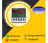 قیمت نمایشگر کاموس