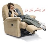 قیمت مبل طبی و ریلکسی ، مناسب