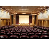 سالن همایش تئاتر کنفرانس