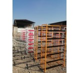 Stand of chips and puffs