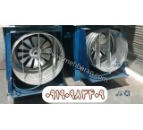 Sale of all kinds of humidifiers, foggers, mushroom salons, greenhouses, cold rooms