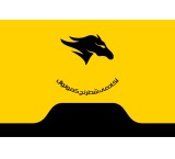 آموزش شطرنج کمونوال