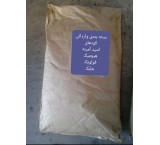 Selling all kinds of imported fertilizers in bulk 25 kg powder