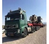 Iran back breaker 09133545880