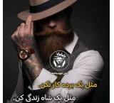 خلاقیت طراحی تکنولوژی تجارت در مهندسی الکترونیک انرژی صنایع اماده بکار
