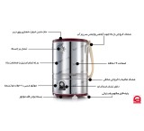 پتوشور 30 کیلویی حجازی مشهد کد H-302 با ارسال رایگان