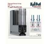 Urmia Double-Glazed Window - Urum Alloy