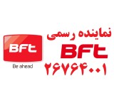 ممثل BFT لإصلاح الرافعات A25 bft A40 bft