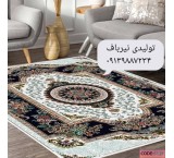 Yazd stretch carpet production factory - braked velvet carpet