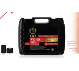 روغن هیدرولیک 68 (‏HLP VG 68‎‏)‏