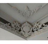 ابزار لبه نور مخفی گچی آماده