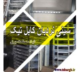 Galvanized cable ladder (tick cable tray)