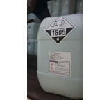 Importer of edible phosphoric acid - sale of phosphoric acid