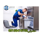 Fridge freezer repairs