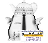 Kettle service, design teapot with milk, Elena model, 5.5 liters, with a quality handle
