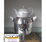 Desini milk tea kettle, Napoli model