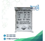 هیدرو سولفیت سدیم (چینی)