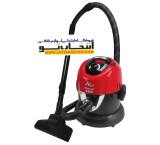 Niak dirt bucket vacuum cleaner model mvc_2400