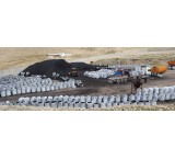 فروش گیلسونایت