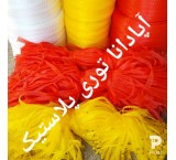 تولید و فروش تور پیاز