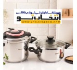 Zarotti twin pressure cooker, 4 and 6 liter models, 5 cloths, special sale, 5000000 tomans