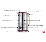 40-Kilogram Hejazi Mashhad Carpet Washer (Original Milad Hejazi) with Gen Cool Jet Wash Motor
