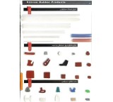 شلنگ ( شیلنگ ) سیلیکون