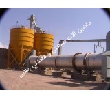 سازنده و فروشنده کارخانه گچ