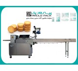Pyropack biscuit packing machine