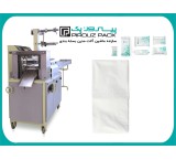 Purchase of Piroupak packing machine; A big leap from traditional production to professional production