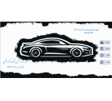 نرم افزارتشخیص رنگ خودرو  (کرار ماشین)