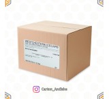 تولید انواع کارتن از سه لایه تا هفت لایه  و جعبه هانی کامب