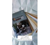 کفپوش تمام pvc ساده و پشت چسبدار داتیس صفحه سپاهان