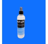 اسپری نانو آبگریز شیشه (NRS)_250 mil