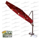 4 -in -4 garden villa umbrella