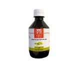 طعم دهنده 200 گرمی هل خوراکی فرانسوی لیماک