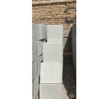 موزاییک اَرسَن